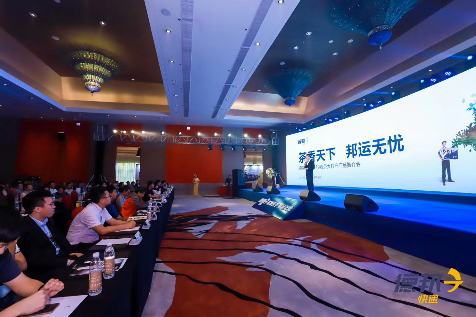 西雙版納會議公司