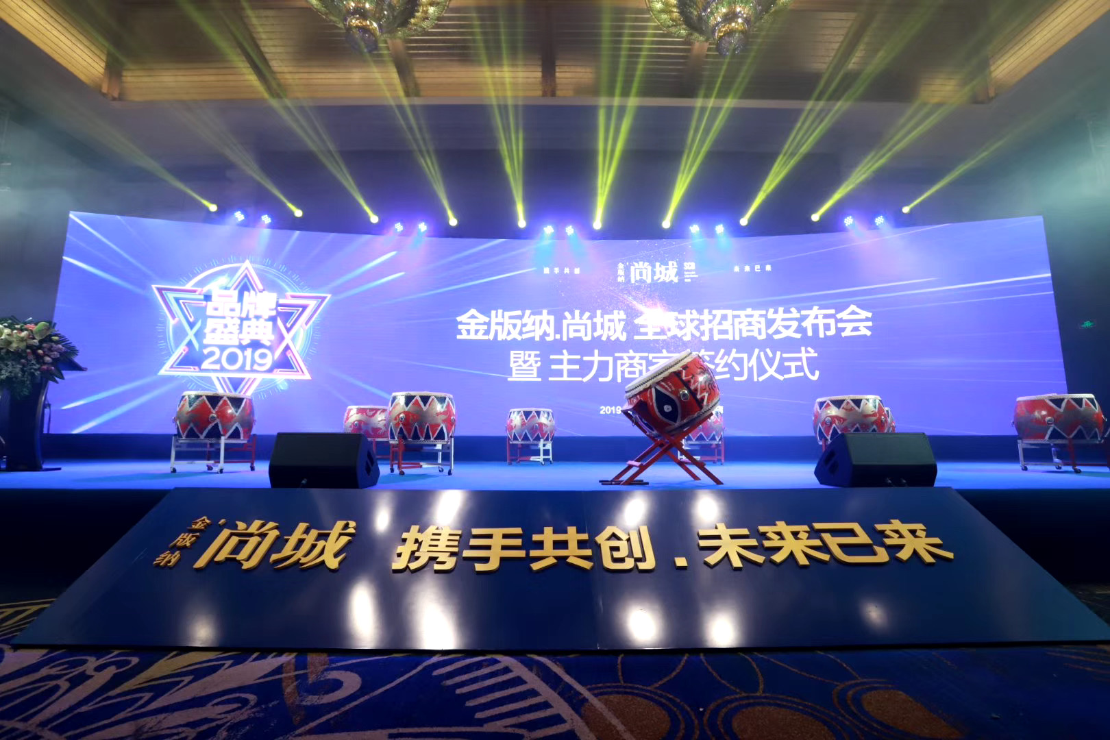 西雙版納會(huì)議公司