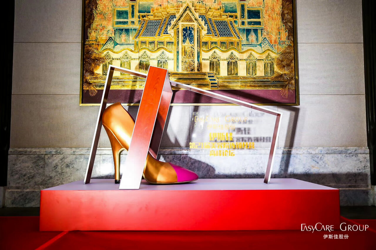 西雙版納會(huì)議公司