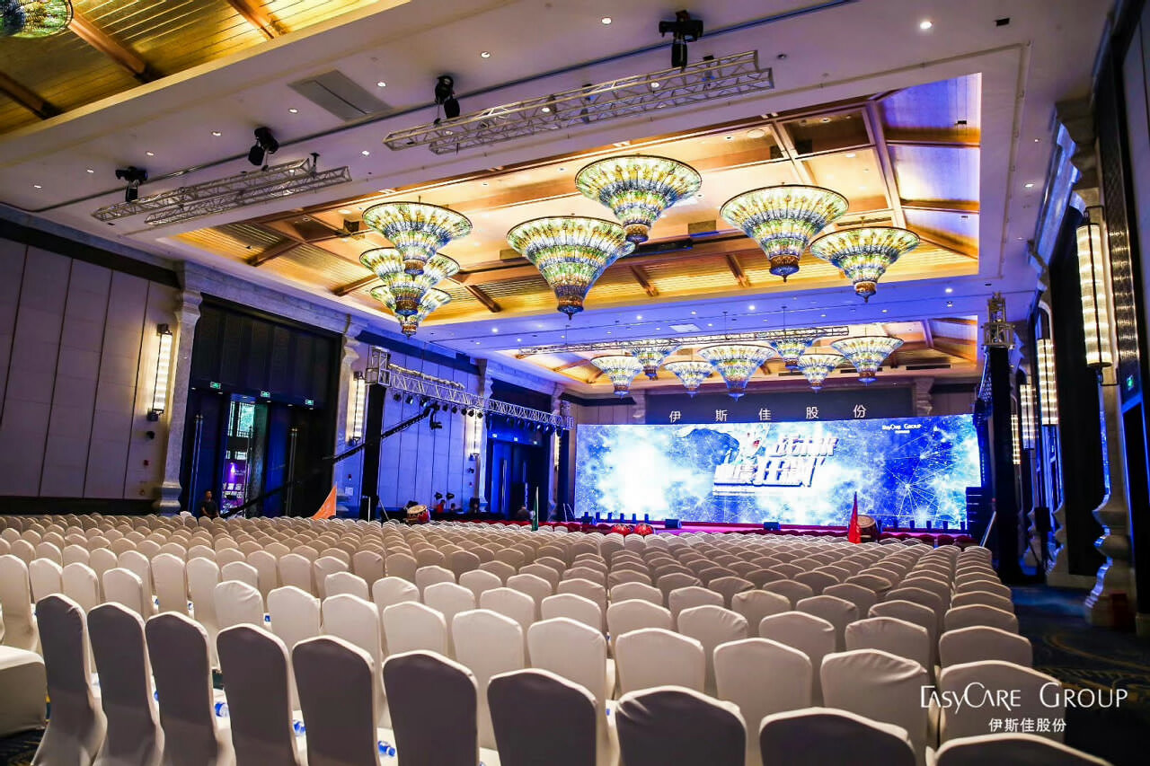 西雙版納會(huì)議公司