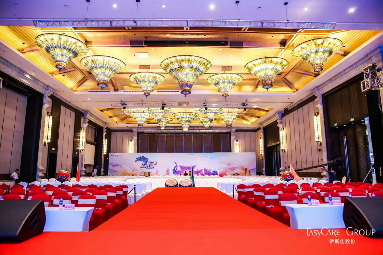 西雙版納會(huì)議公司