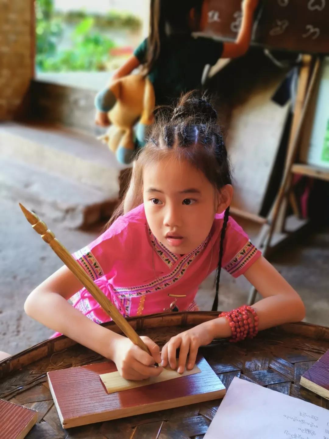 西雙版納研學(xué)旅行夏令營