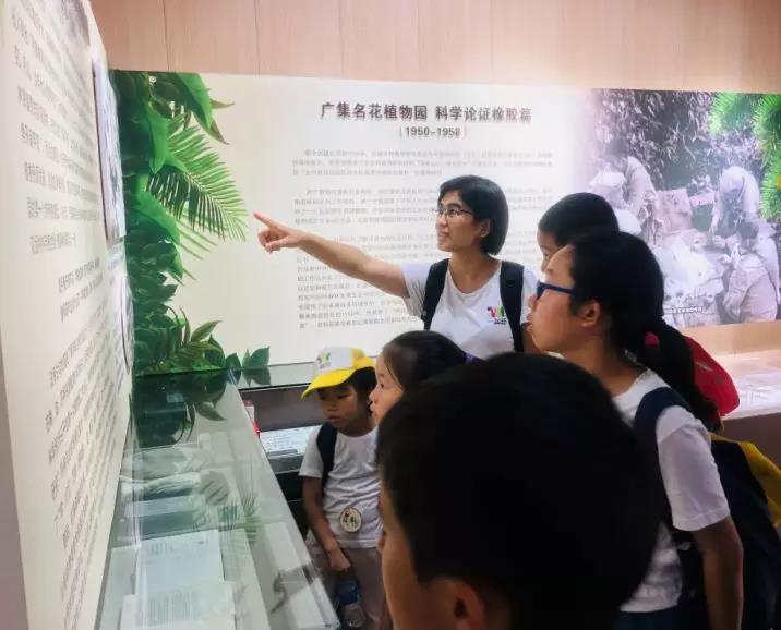 西雙版納夏令營