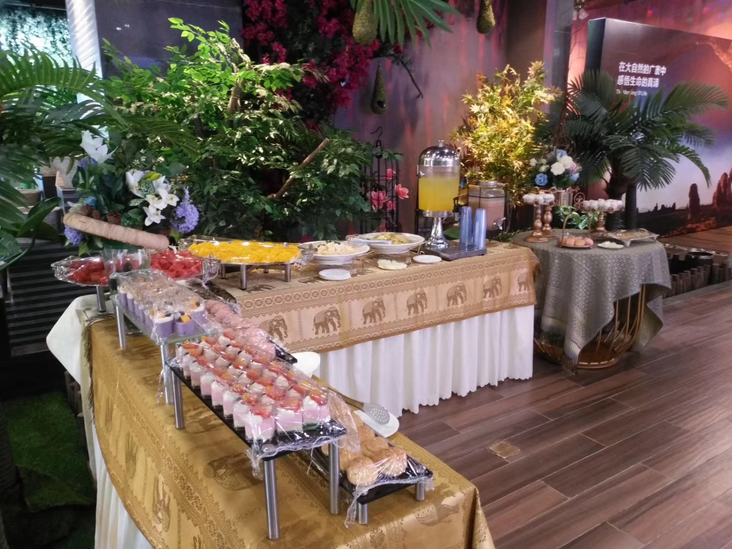 西雙版納會議網(wǎng)