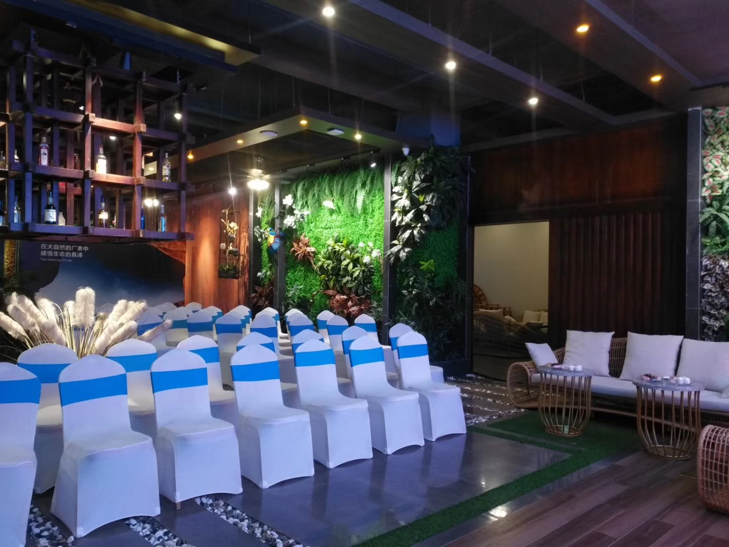 西雙版納會議網(wǎng)