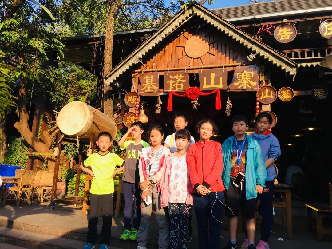 西雙版納研學(xué)夏令營