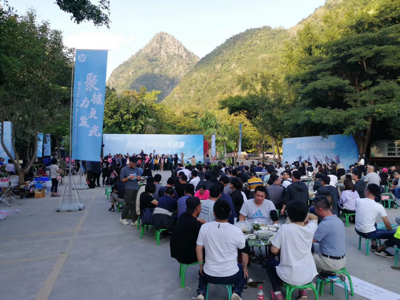 西雙版納熱帶雨林穿越挑戰(zhàn)賽