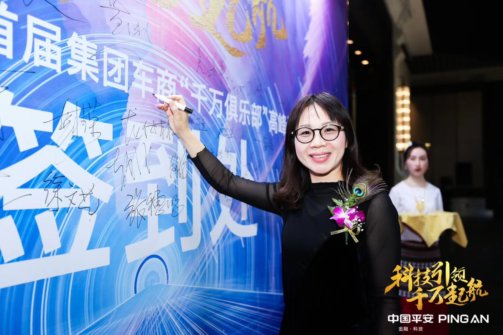 西雙版納會(huì)議公司