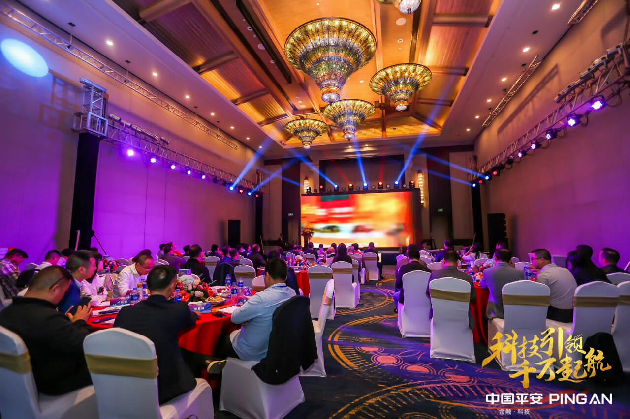 西雙版納會(huì)議公司