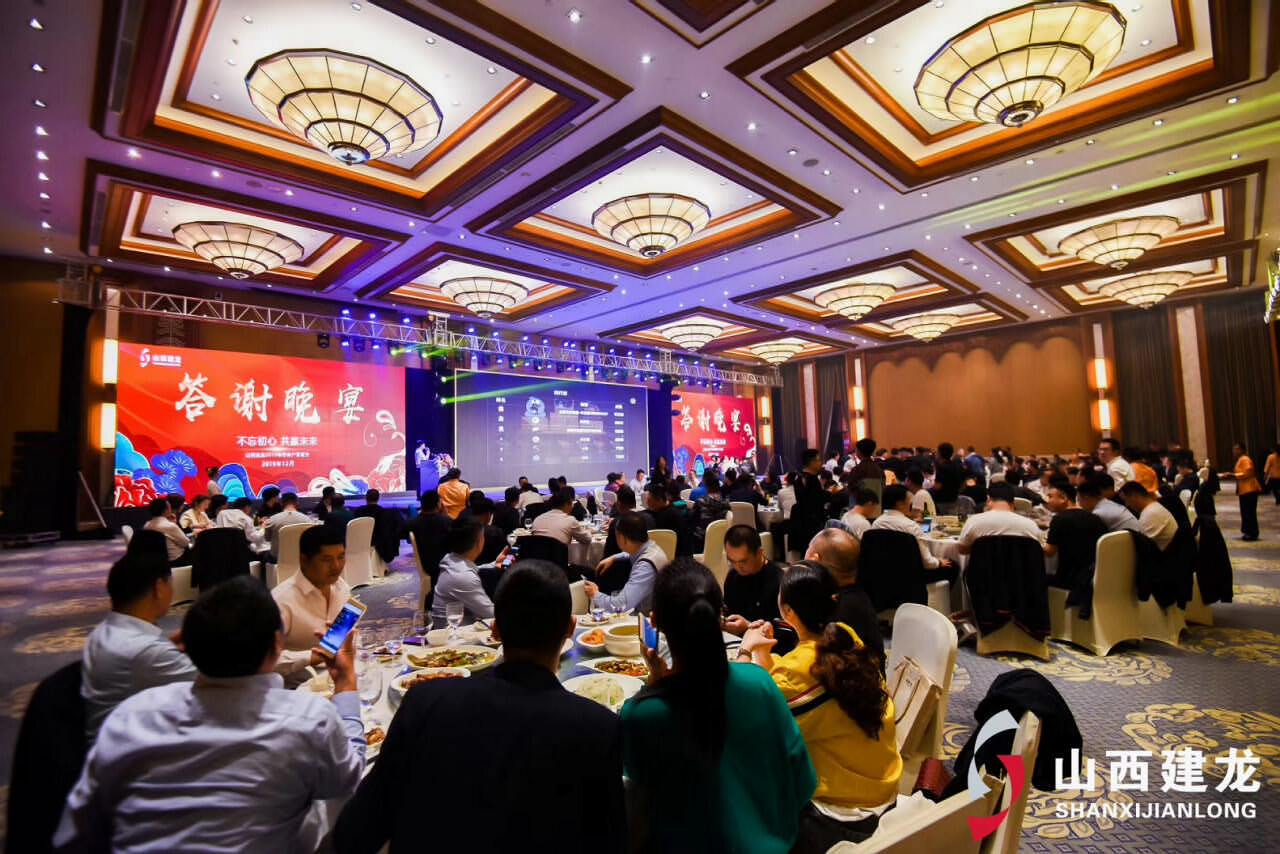 西雙版納會議公司