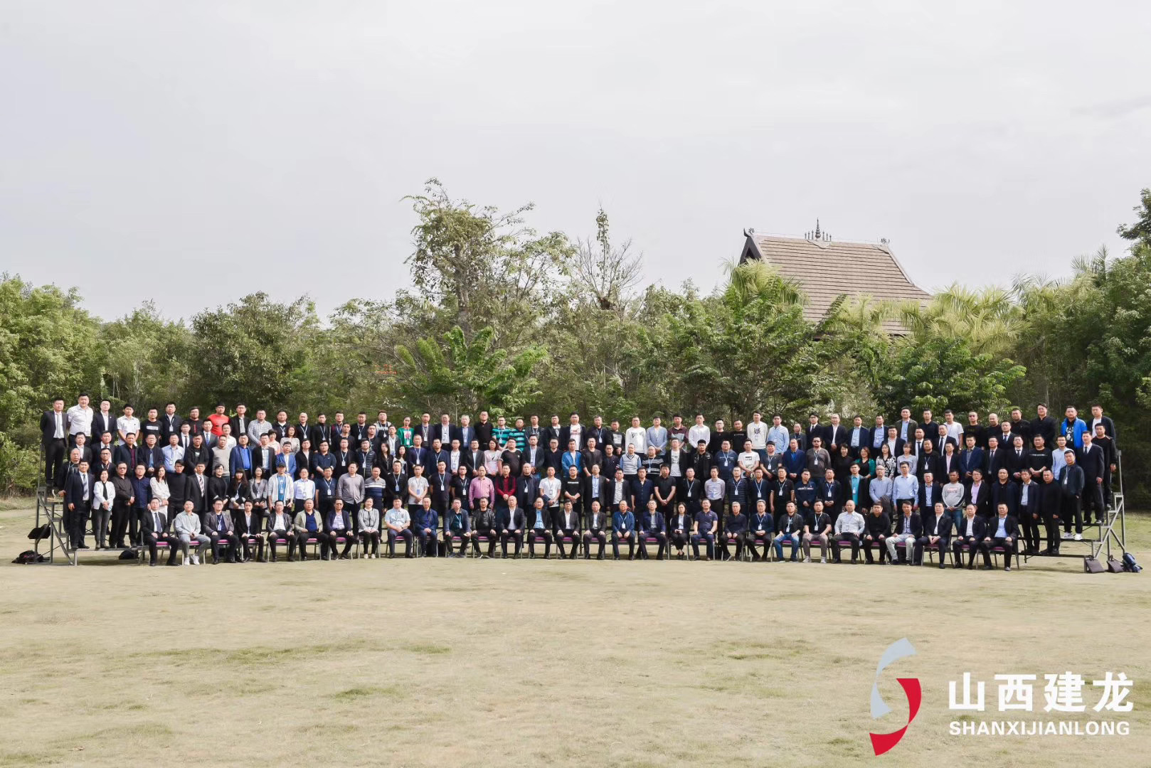 西雙版納會議公司