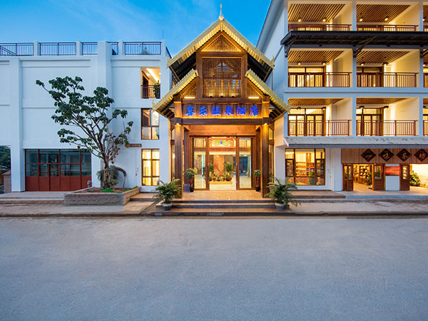 西雙版納喜樂溫泉酒店