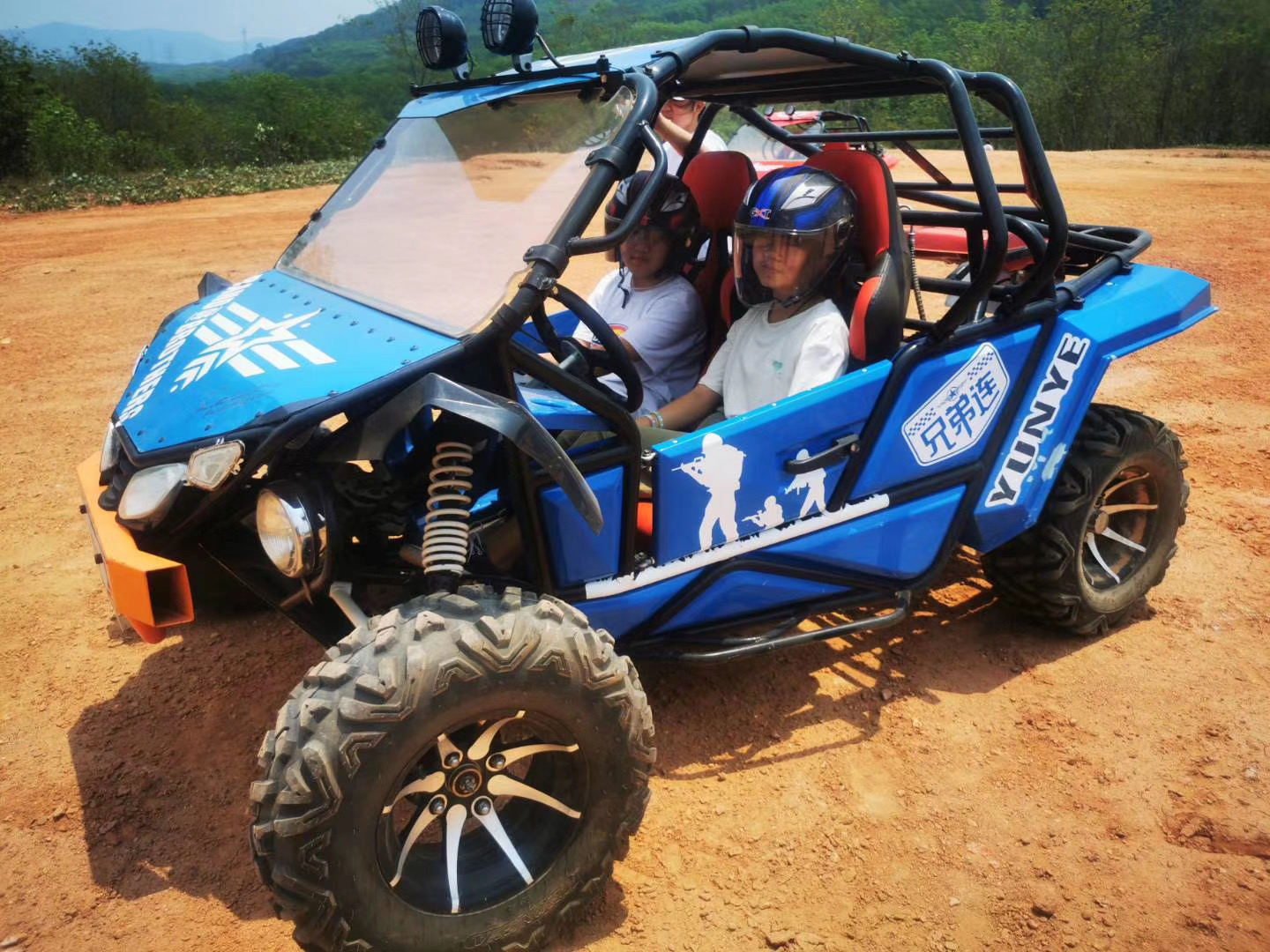 西雙版納會議公司