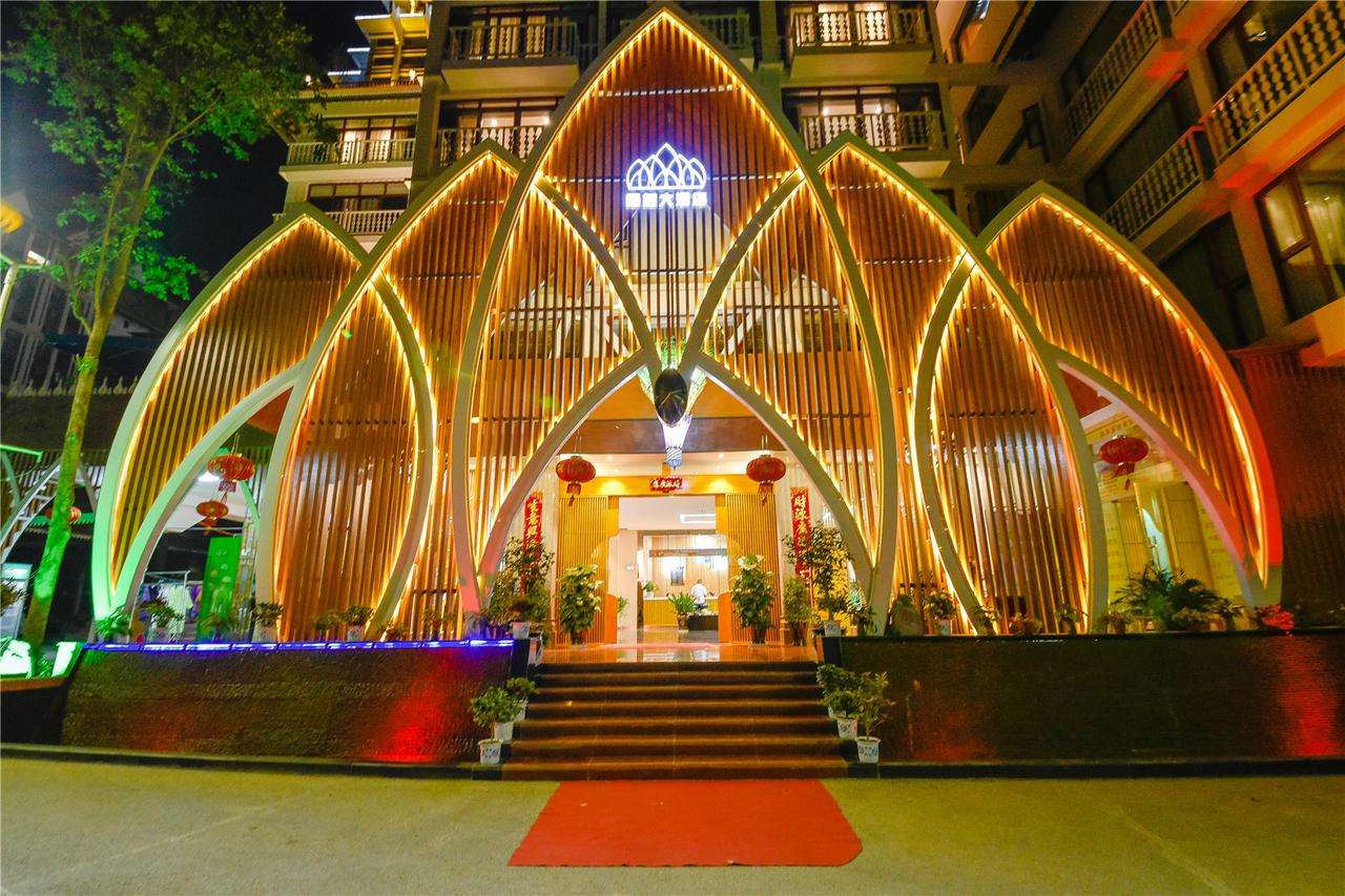 西雙版納 西雙版納