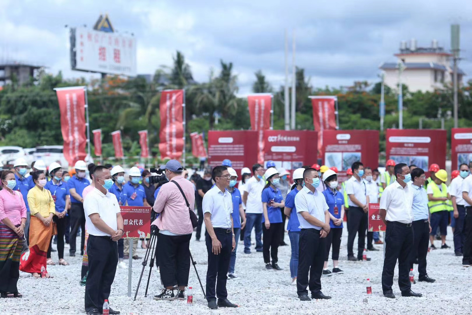 西雙版納會議公司