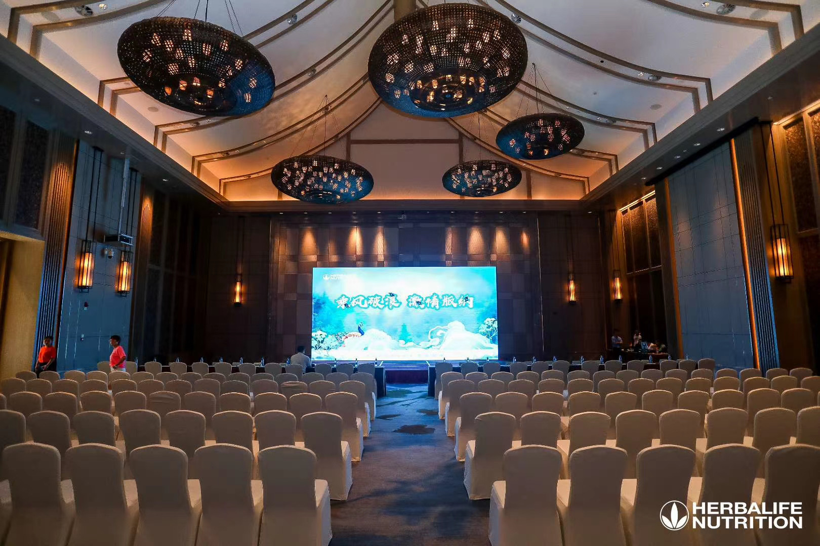 西雙版納會議酒店