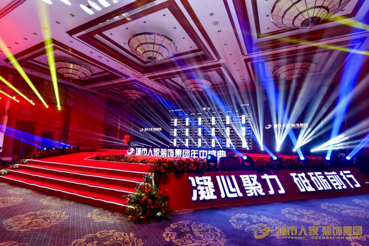 西雙版納會議服務(wù)公司 西雙版納會議服務(wù)公司