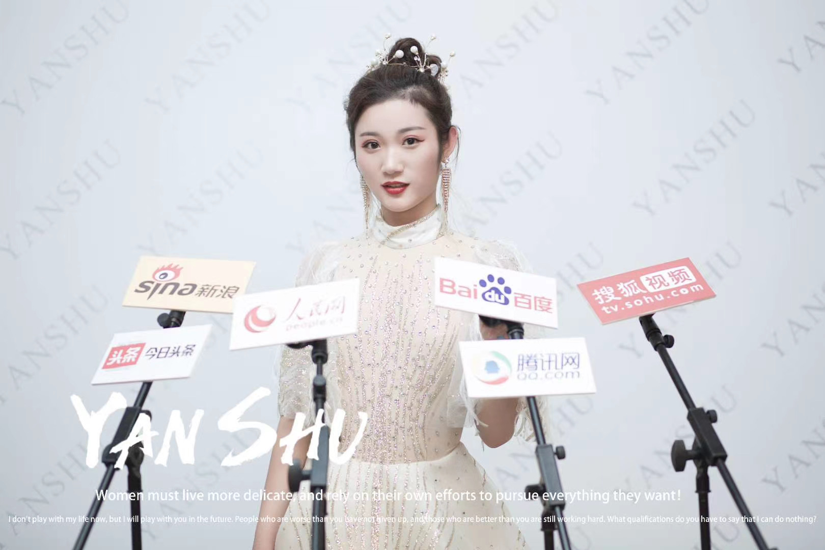 西雙版納會議晚宴