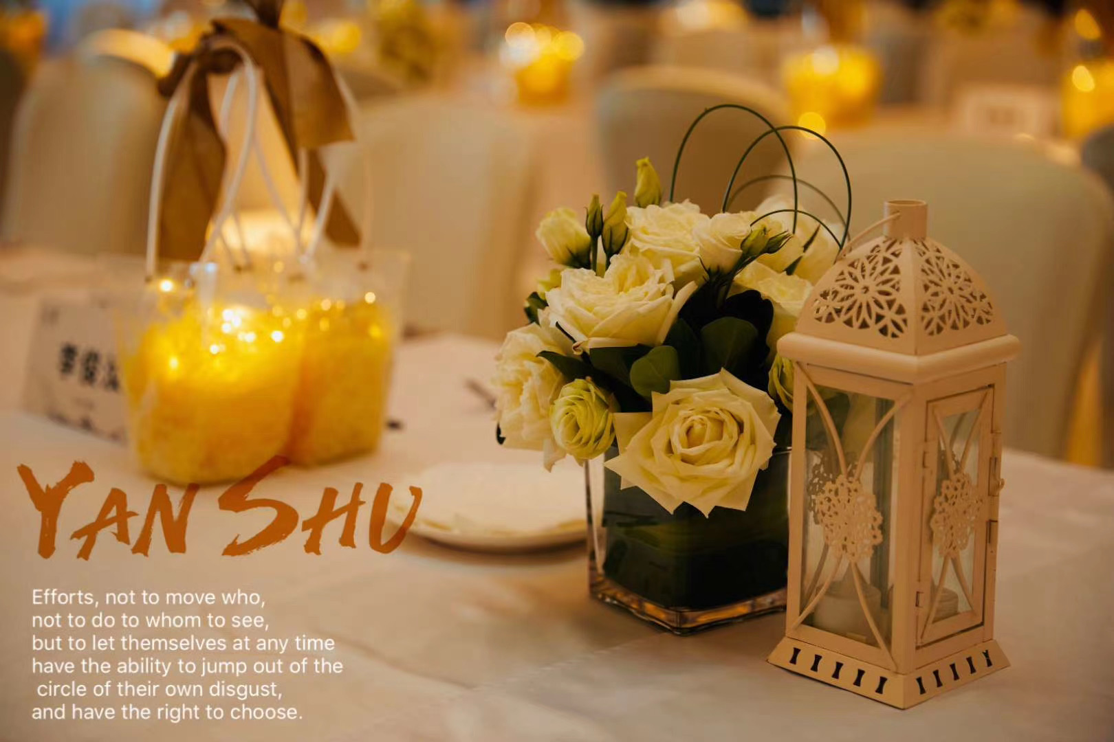 西雙版納會議服務(wù)機(jī)構(gòu)