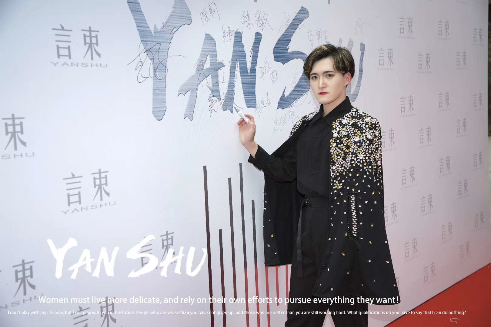 西雙版納會議服務(wù)機(jī)構(gòu)