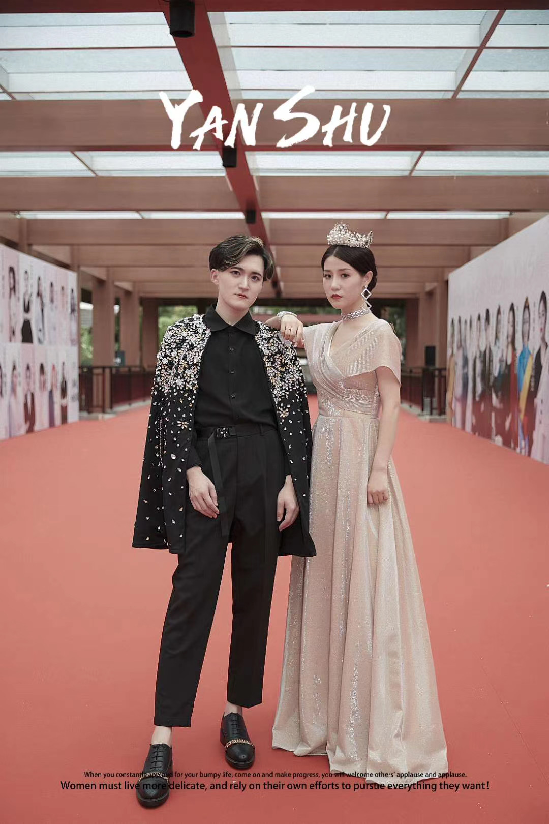 西雙版納會議服務(wù)機(jī)構(gòu)