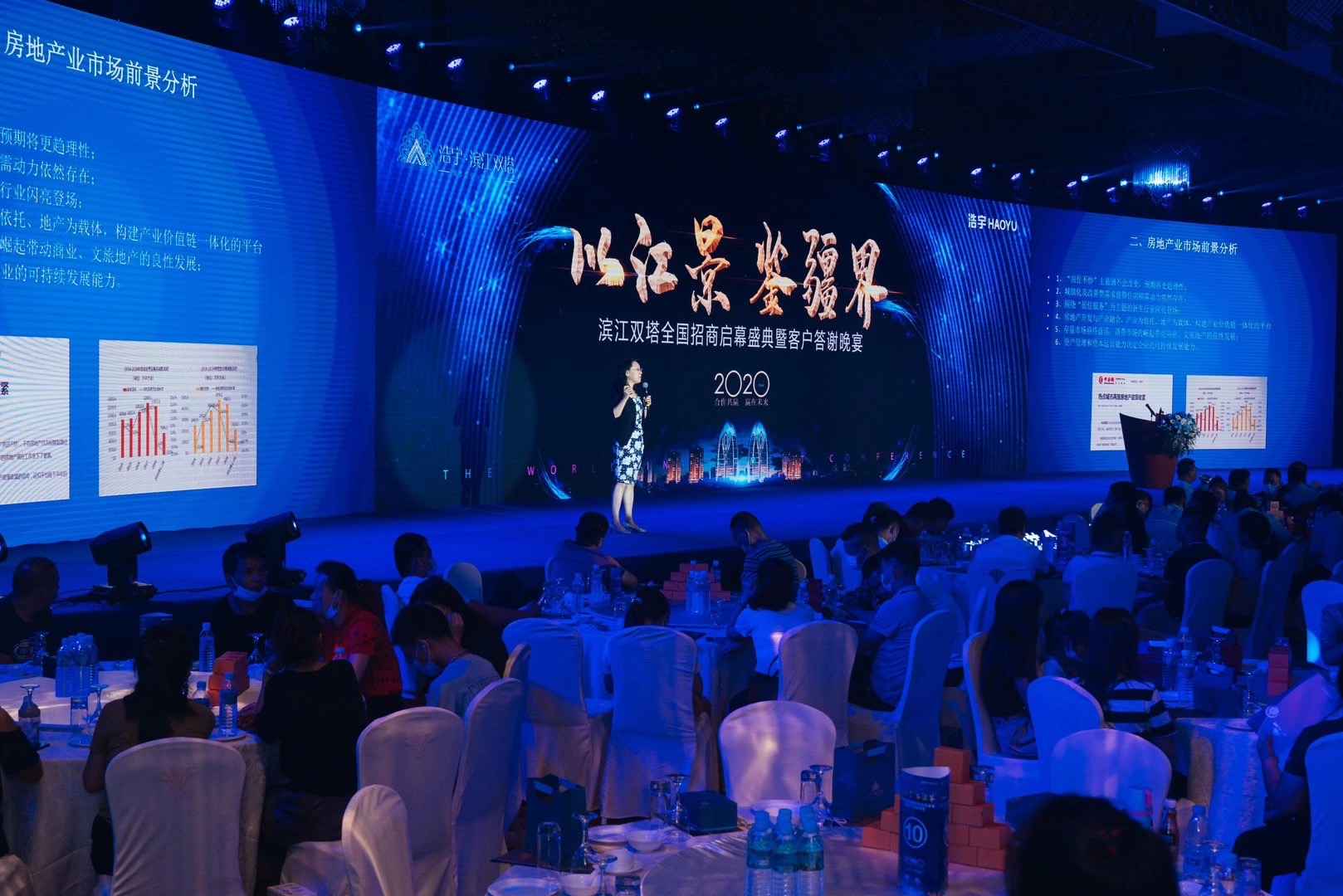 西雙版納會展搭建