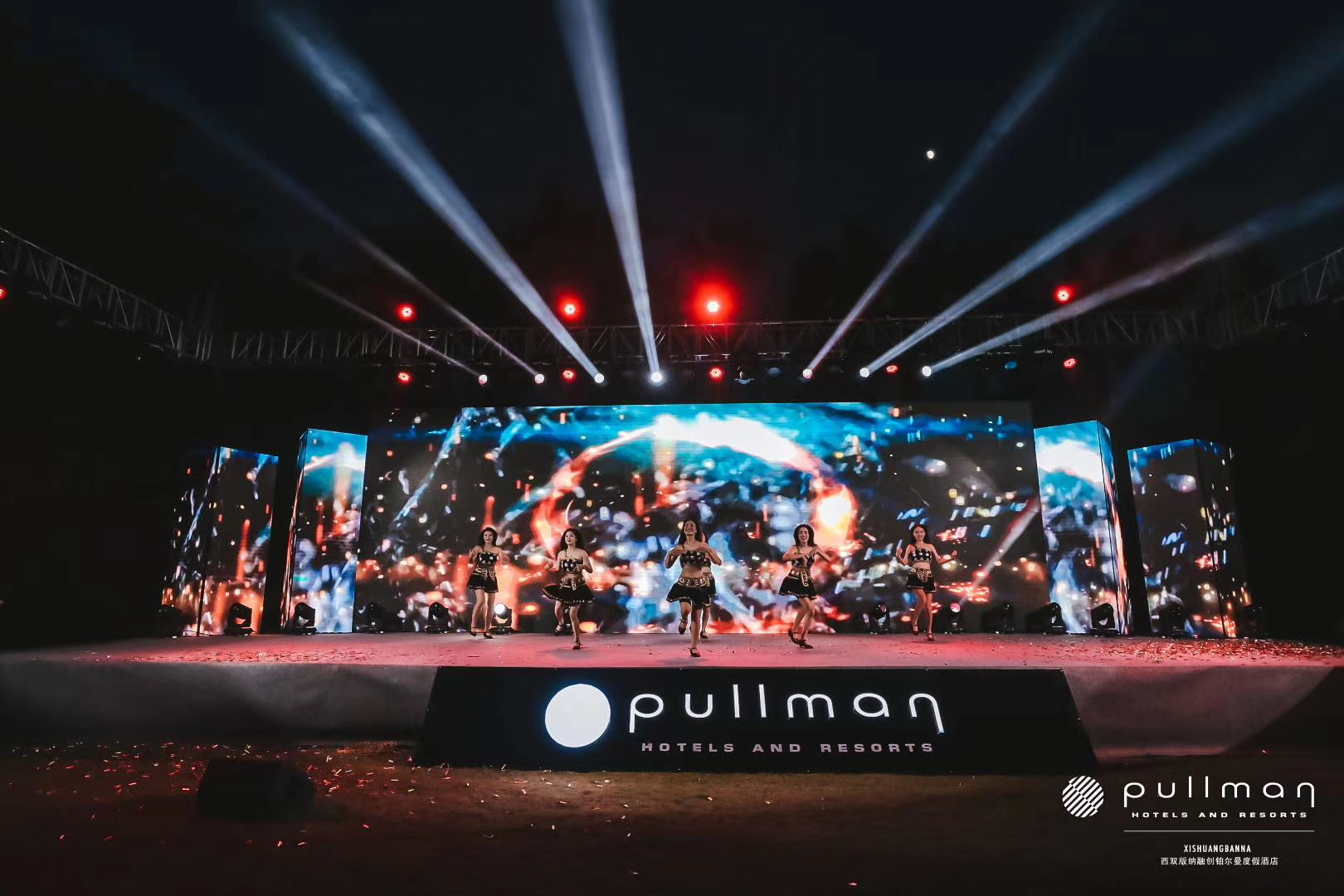 西雙版納融創(chuàng)鉑爾曼度假酒店