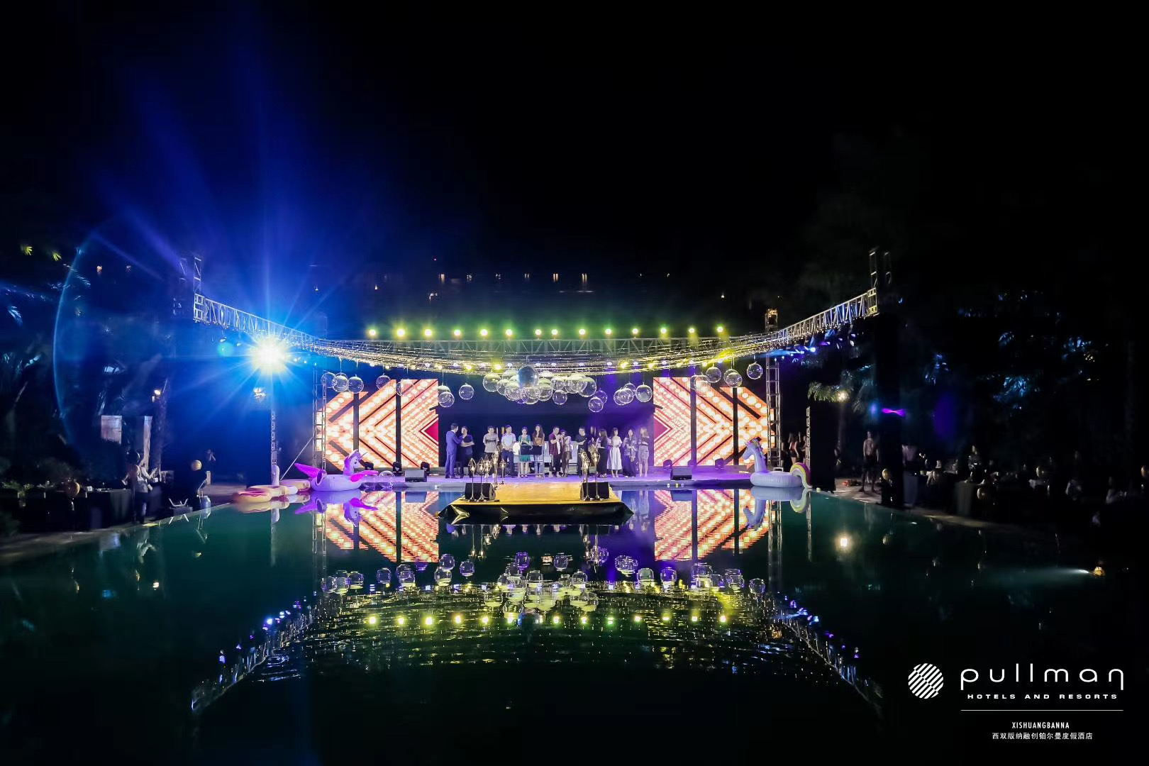 西雙版納融創(chuàng)鉑爾曼度假酒店