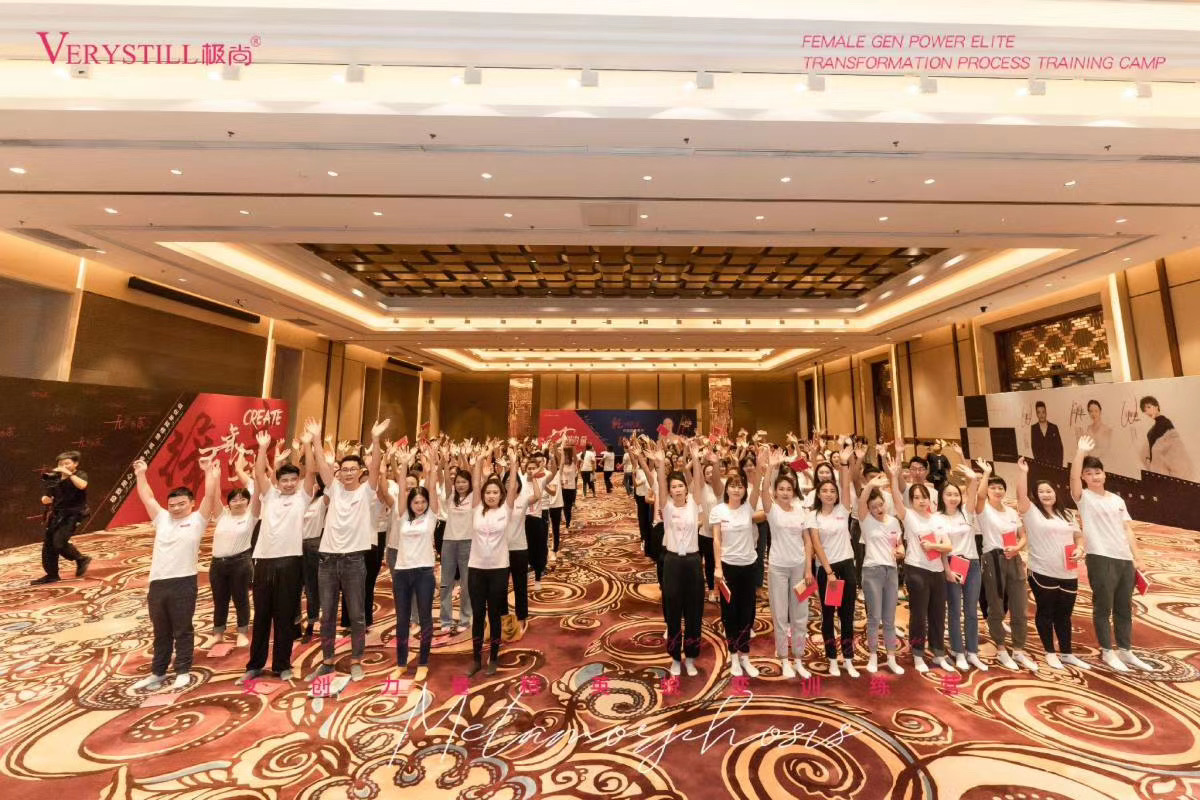 西雙版納喜來(lái)登酒店游學(xué)之旅