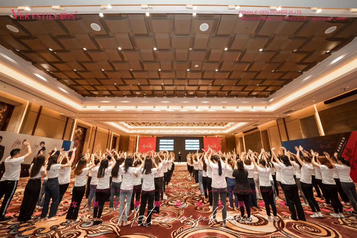 西雙版納喜來(lái)登酒店游學(xué)之旅