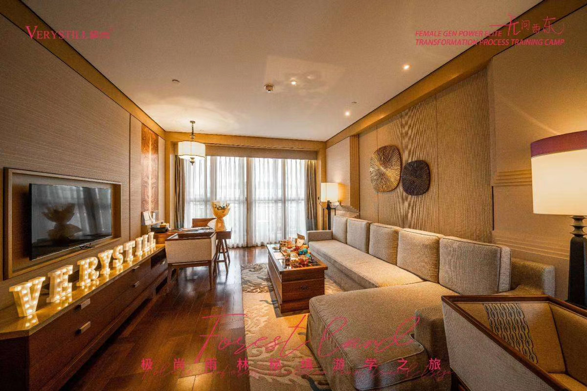 西雙版納喜來(lái)登酒店游學(xué)之旅