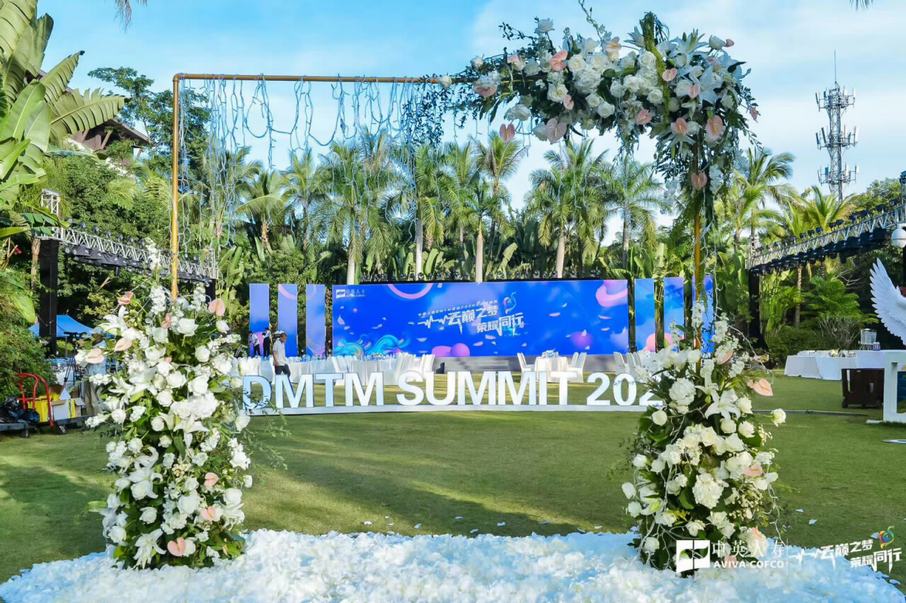 西雙版納融創(chuàng)鉑爾曼度假酒店