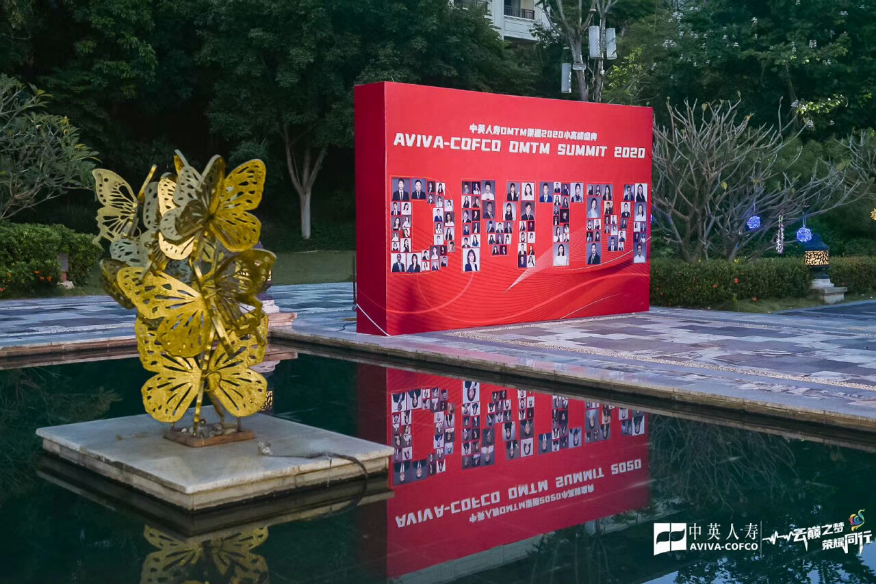 西雙版納融創(chuàng)鉑爾曼度假酒店