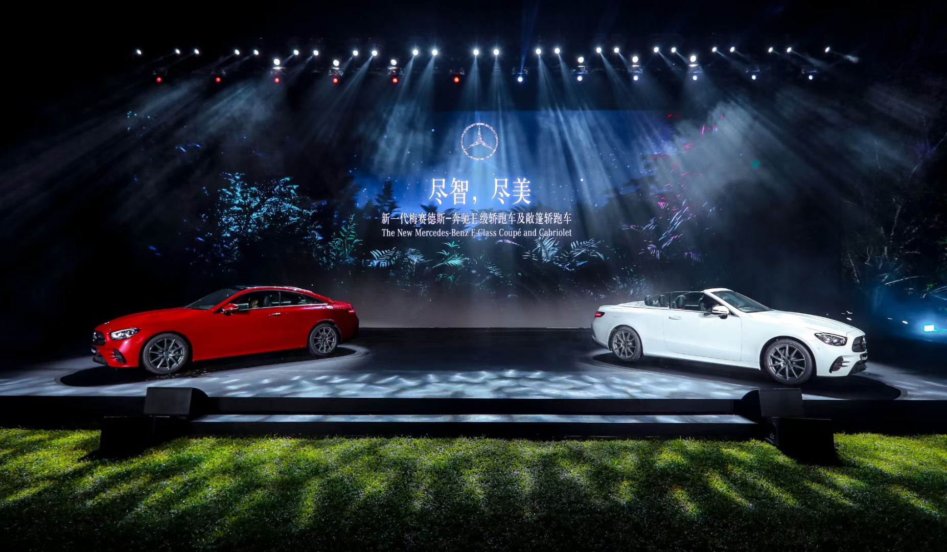 西雙版納試乘試駕