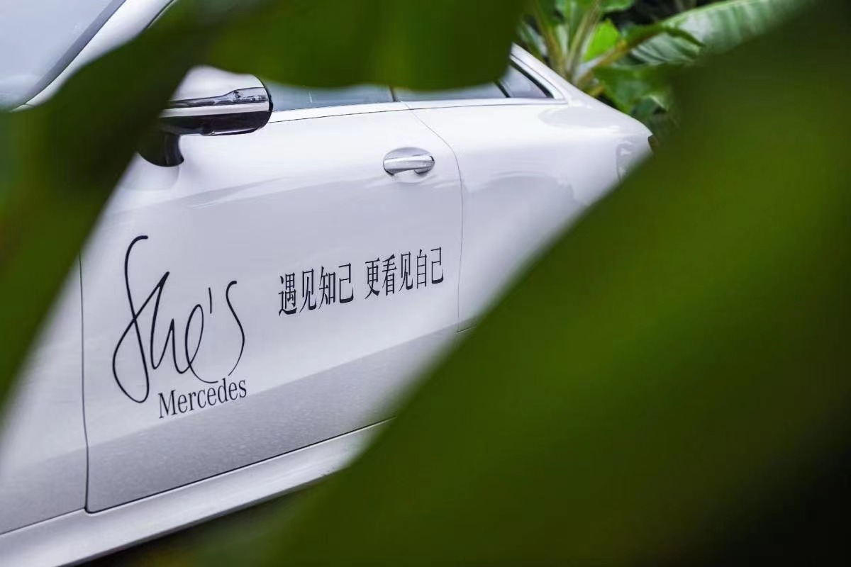 西雙版納試乘試駕