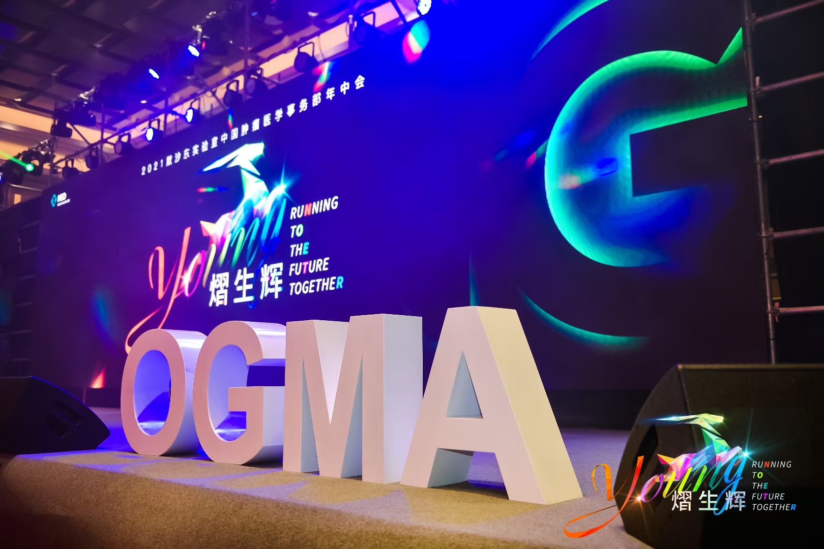 西雙版納云投喜來(lái)登酒店