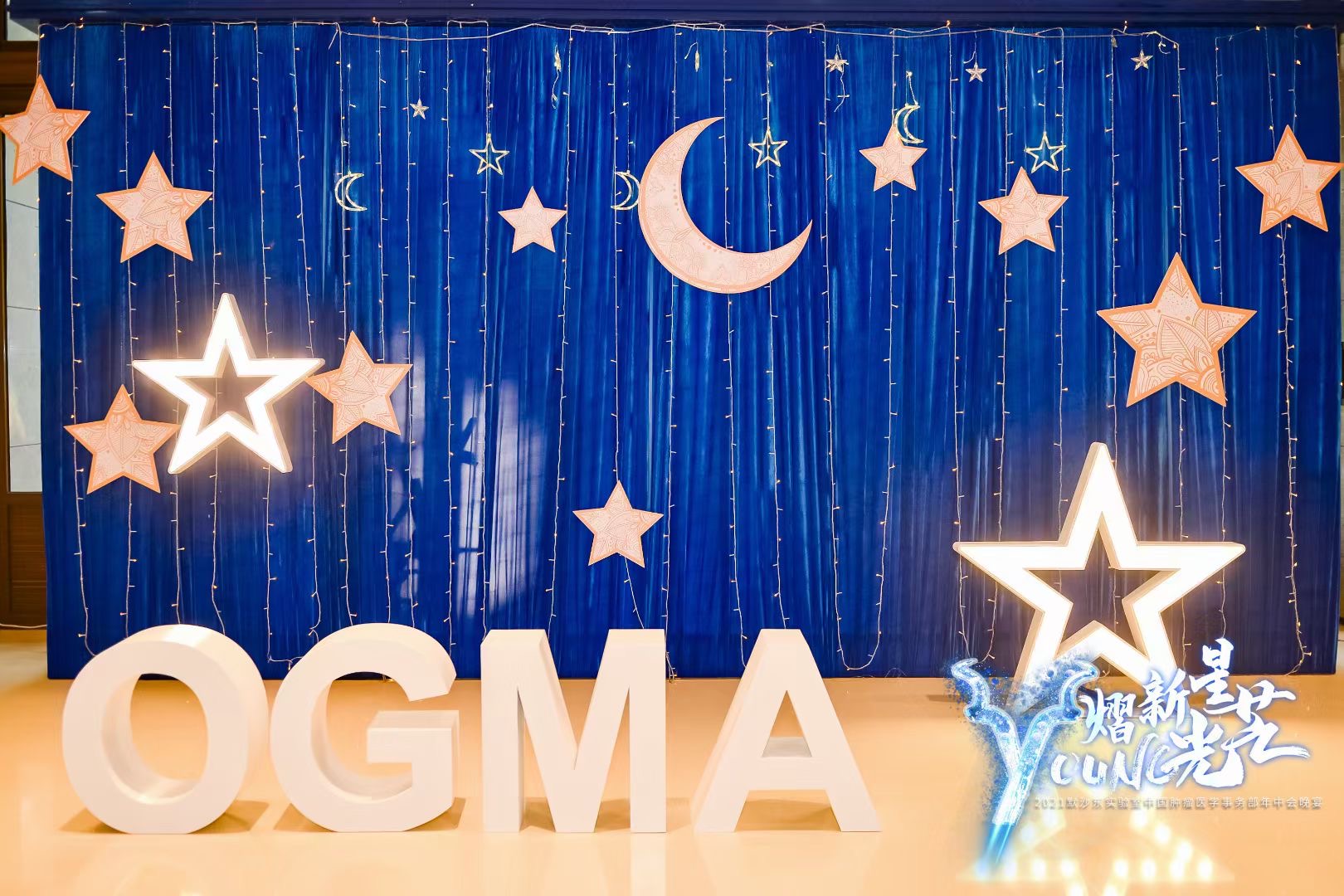 西雙版納云投喜來(lái)登酒店 西雙版納云投喜來(lái)登酒店