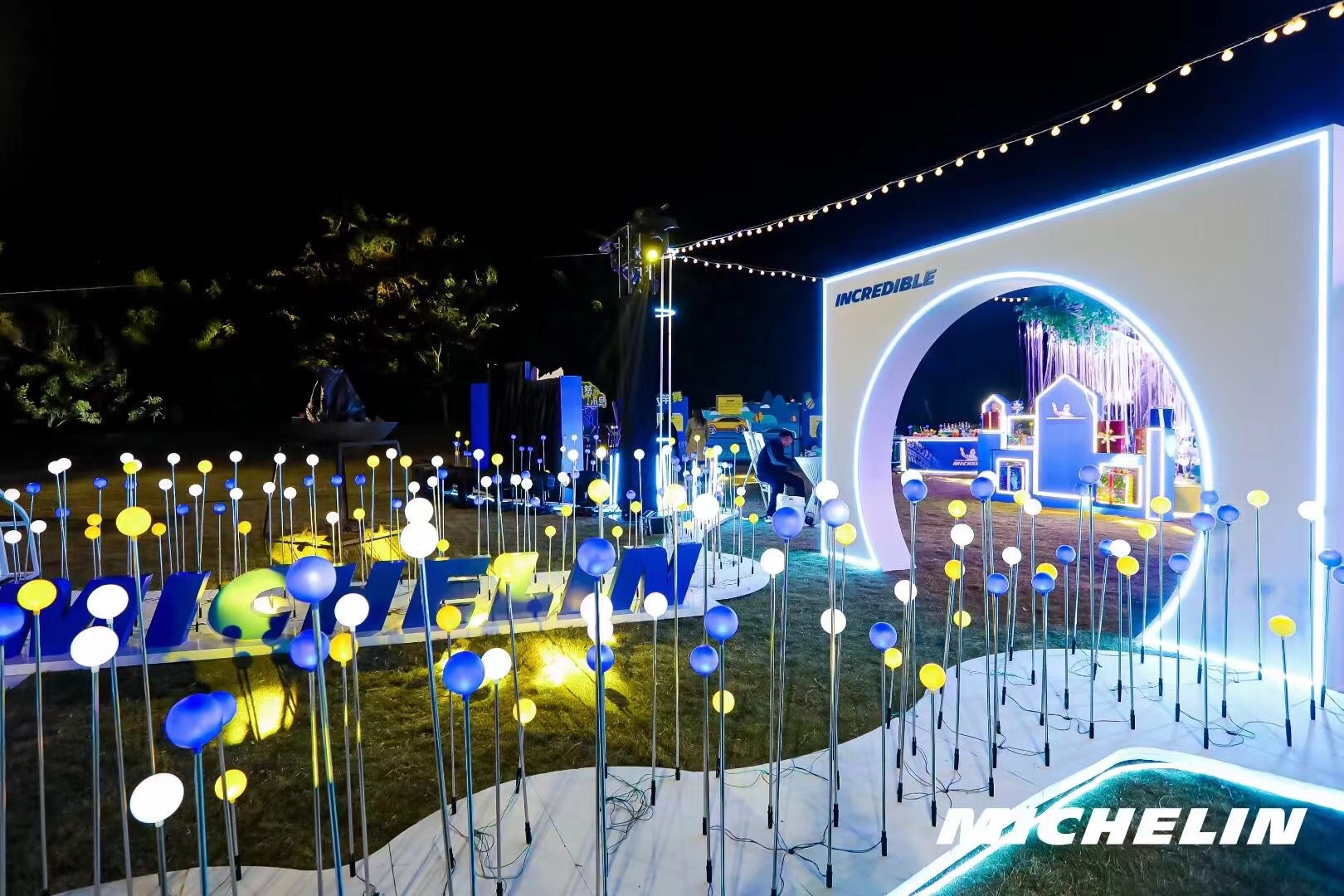 西雙版納新年派對(duì)