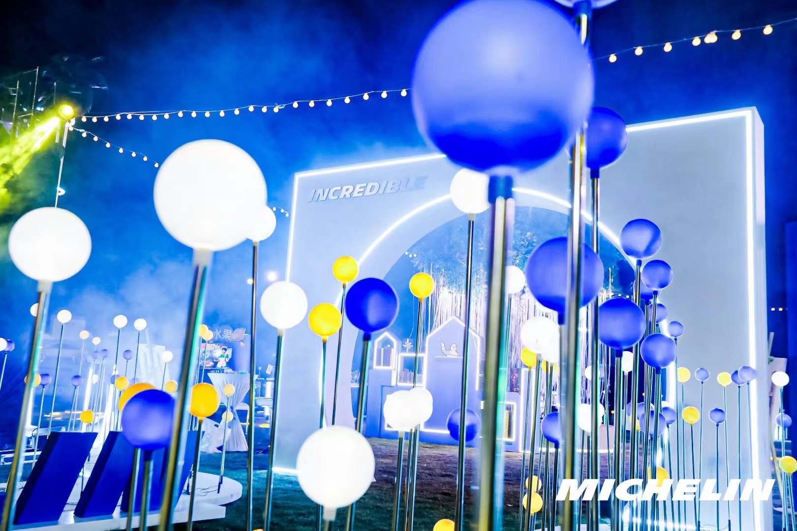 西雙版納新年派對(duì)