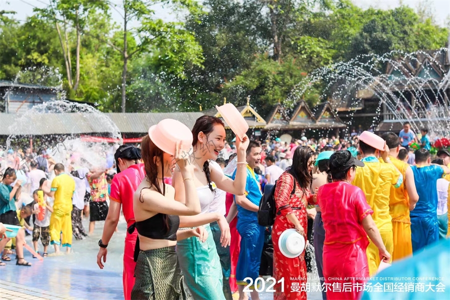 西雙版納云投喜來登酒店 西雙版納云投喜來登酒店