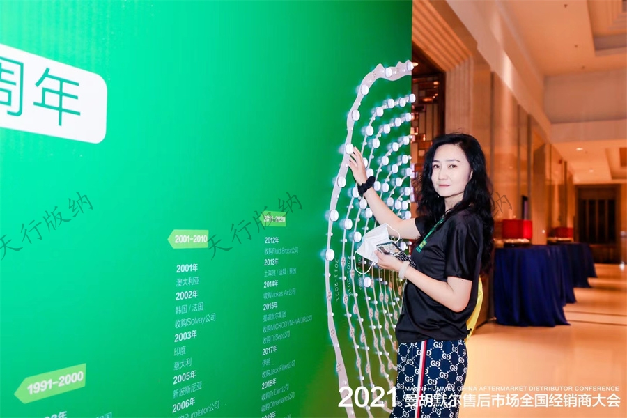 西雙版納云投喜來登酒店