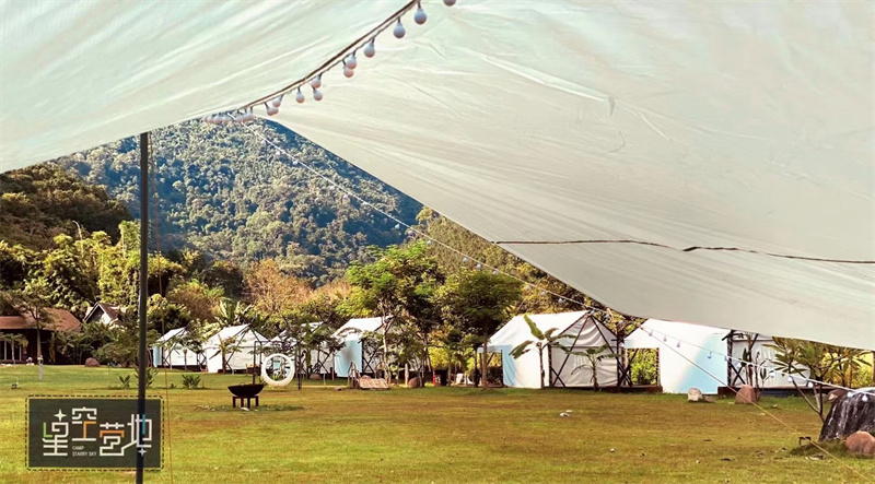 西雙版納勐遠仙境星空營地：篝火晚會+野外露營+露天電影+璀璨星空+戶外KTV+自助燒烤
