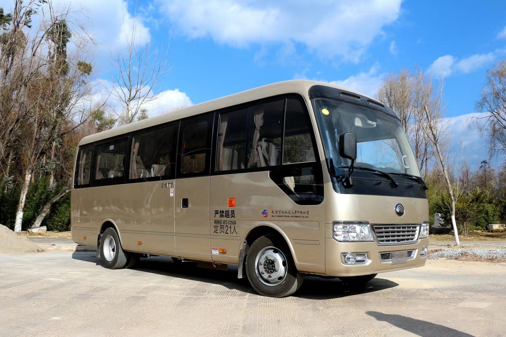 西雙版納企業(yè)單位會(huì)議包車旅游汽車租車接送機(jī)用車會(huì)議會(huì)展租車攻略