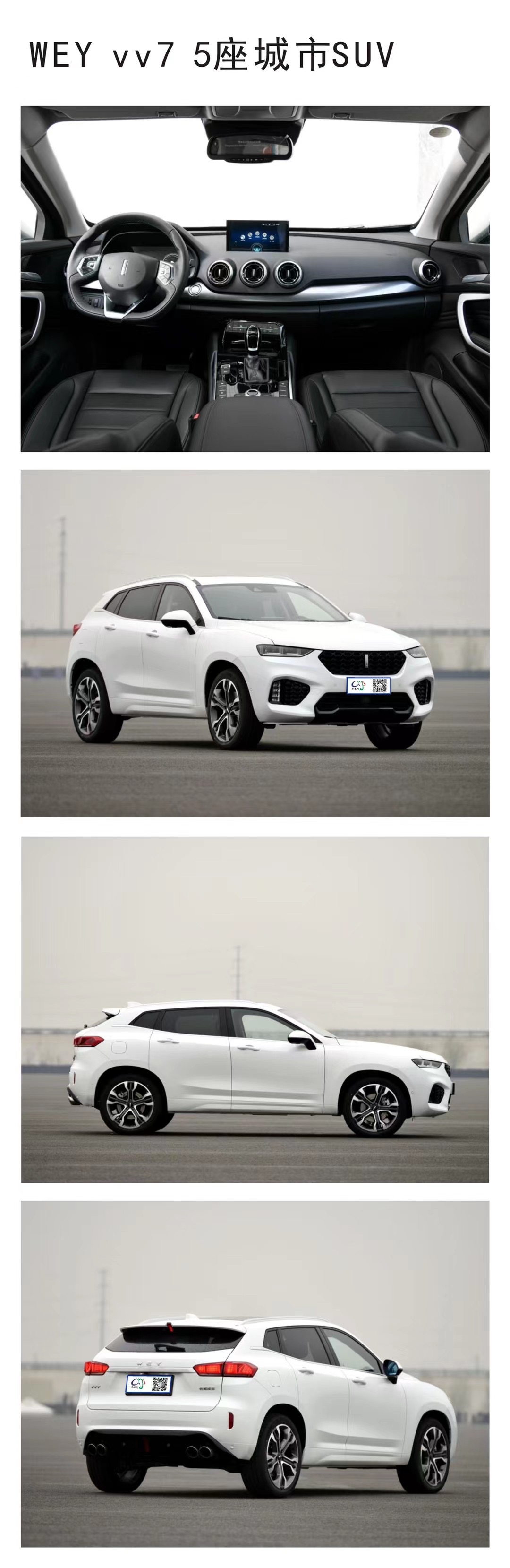 西雙版納企業(yè)單位會(huì)議包車旅游汽車租車接送機(jī)用車會(huì)議會(huì)展租車攻略