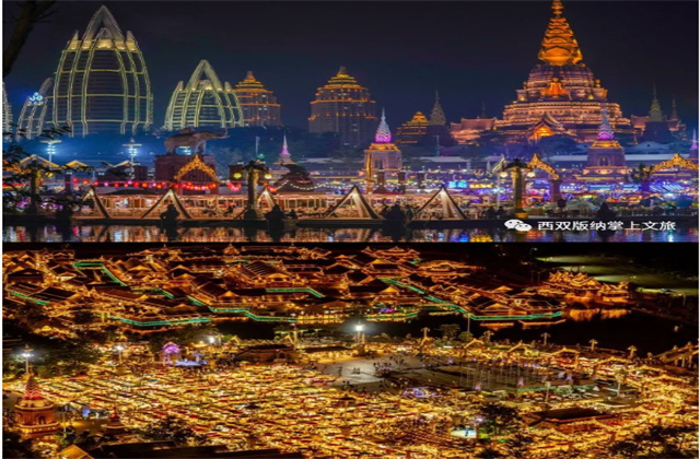 西雙版納2地上榜！第一批云南省旅游休閑街區(qū)名單正在公示！