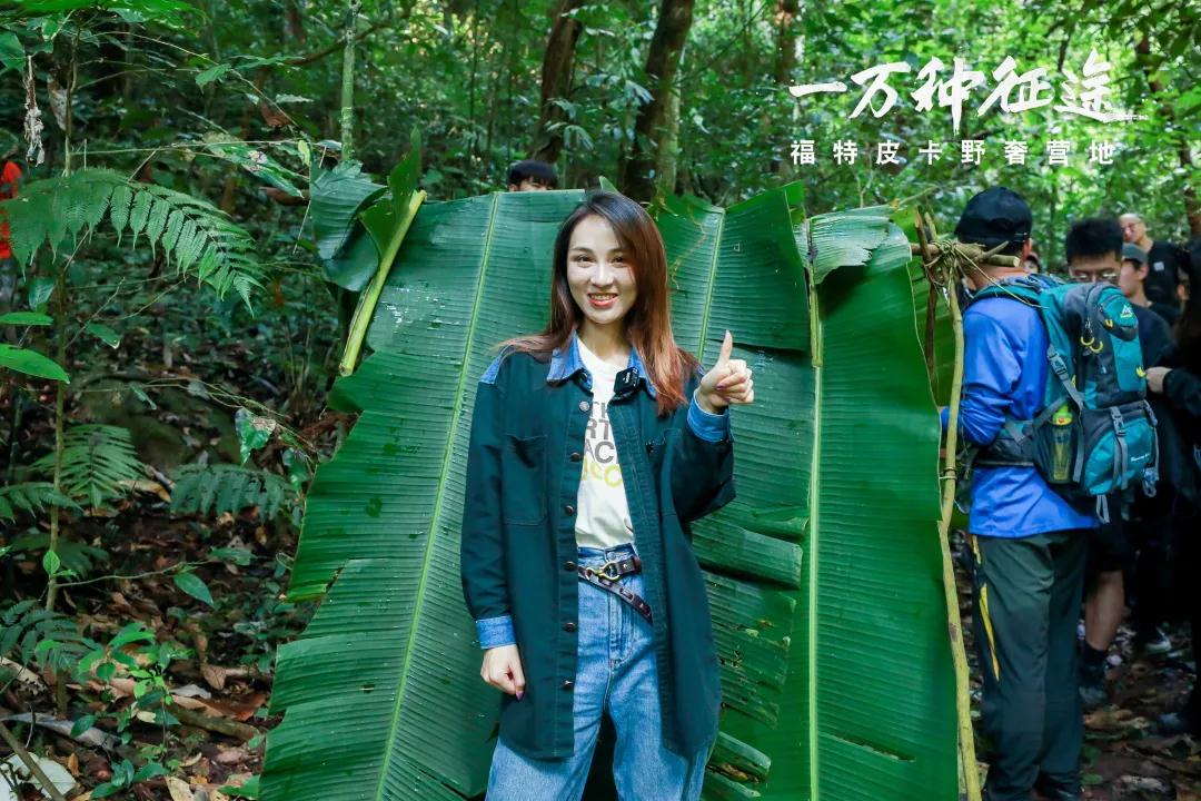 步穿越西雙版中國的亞馬遜熱帶雨林大型團(tuán)建體驗(yàn)