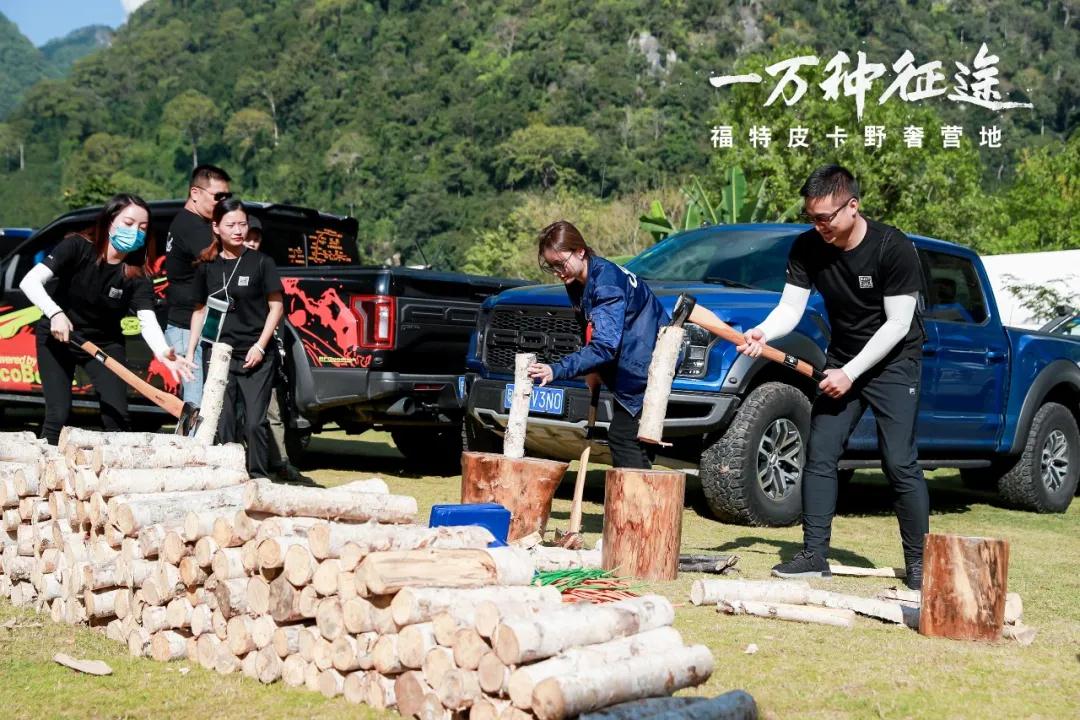 步穿越西雙版中國的亞馬遜熱帶雨林大型團(tuán)建體驗(yàn)