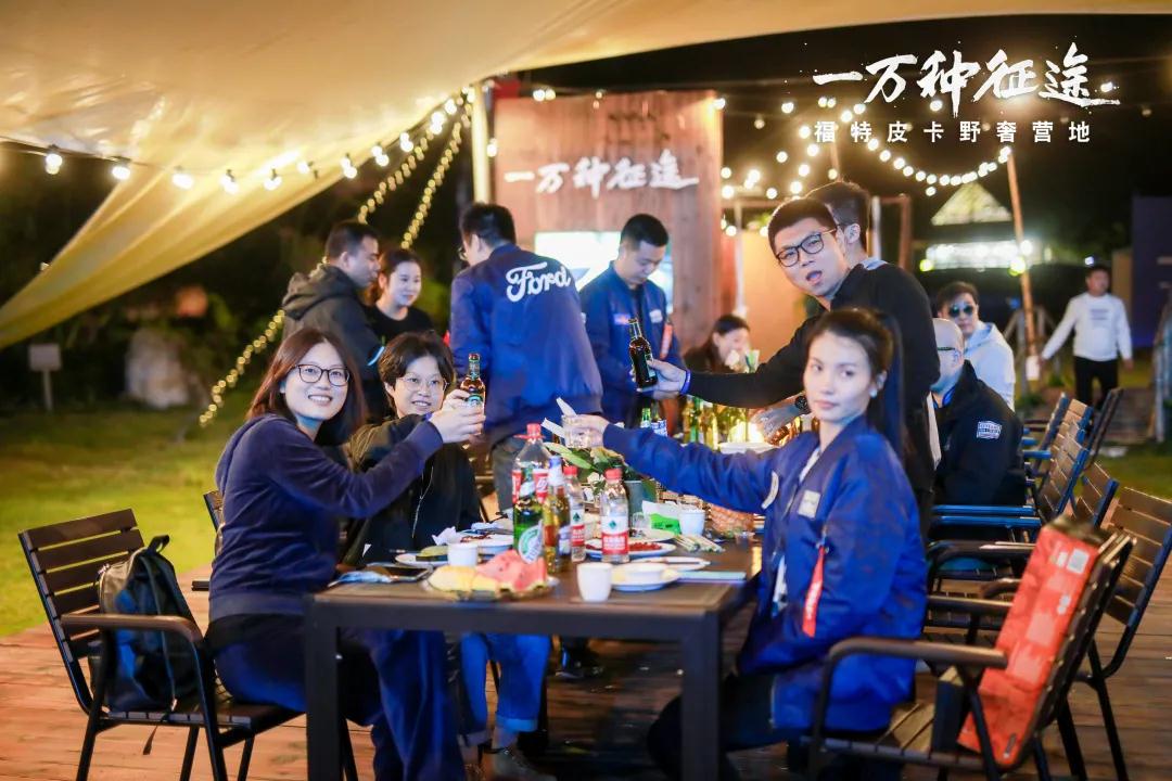 西雙版納星空露營(yíng)暨營(yíng)地狂歡篝火晚會(huì)