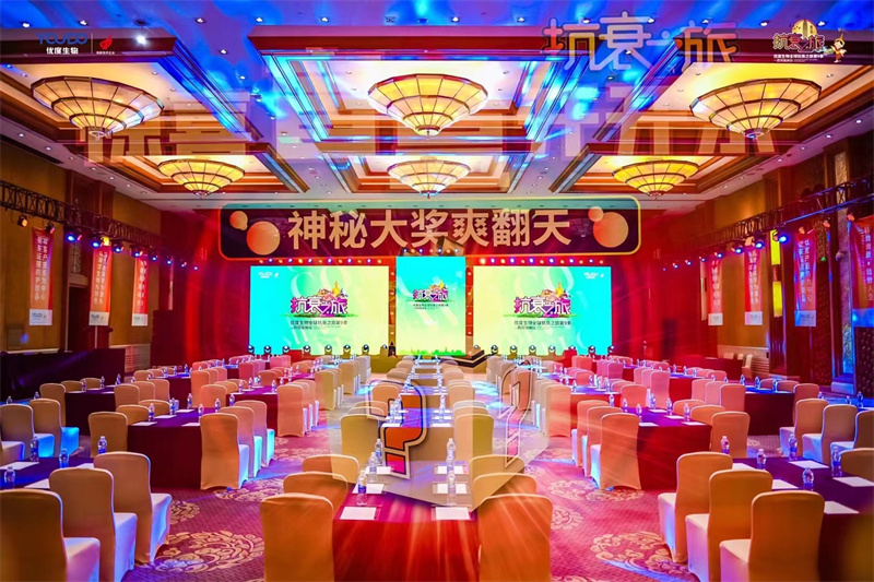 西雙版納洲際酒店案例