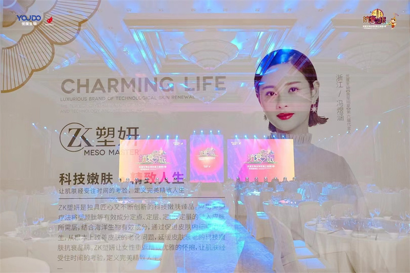 西雙版納洲際酒店案例